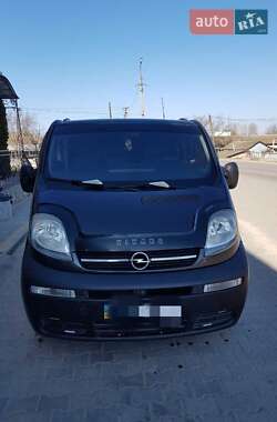 Микроавтобус Opel Vivaro-e 2025 в Черновцах