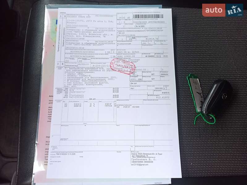 Грузовой фургон Opel Vivaro-e 2021 в Дубно