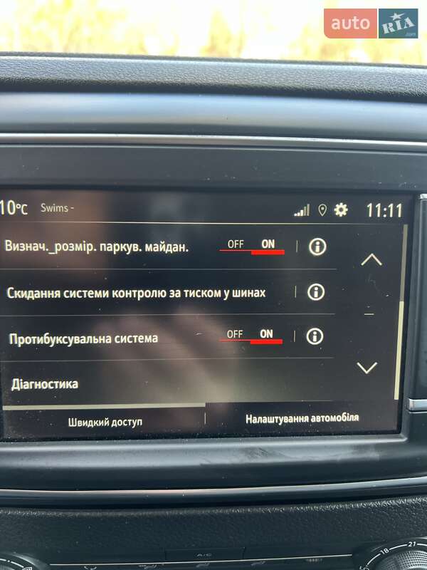 Грузовой фургон Opel Vivaro-e 2023 в Ровно