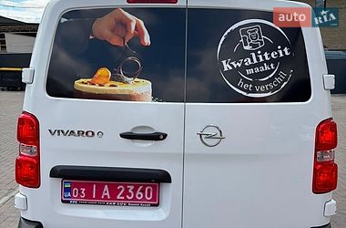 Грузовой фургон Opel Vivaro-e 2021 в Ровно