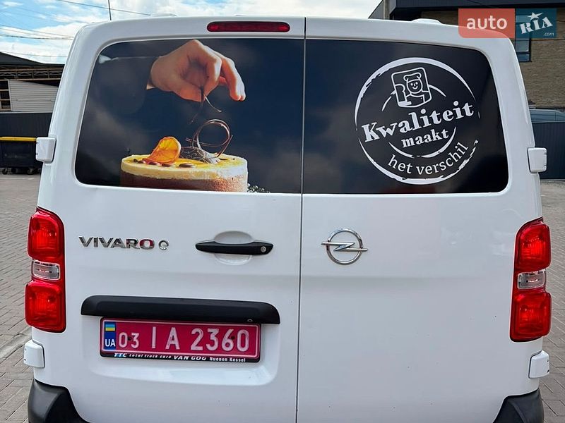 Грузовой фургон Opel Vivaro-e 2021 в Ровно