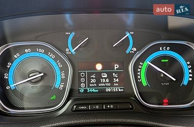 Вантажний фургон Opel Vivaro-e 2021 в Житомирі