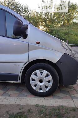 Минивэн Opel Vivaro пасс. 2005 в Коломые