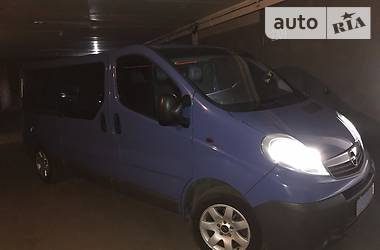 Минивэн Opel Vivaro 2008 в Киеве