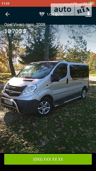 Вантажопасажирський фургон Opel Vivaro 2008 в 