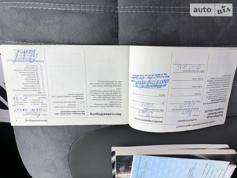 Мінівен Opel Vivaro 2015 в Козятині