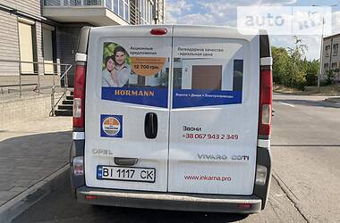  Opel Vivaro 2008 в Кременчуге