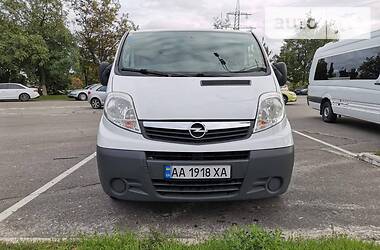 Шасі Opel Vivaro 2013 в Києві