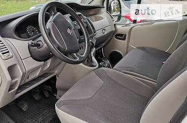 Шасі Opel Vivaro 2013 в Києві