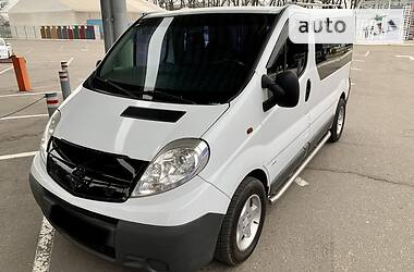 Минивэн Opel Vivaro 2008 в Днепре