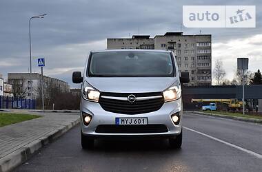 Универсал Opel Vivaro 2016 в Дрогобыче