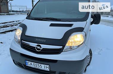 Грузопассажирский фургон Opel Vivaro 2013 в Миргороде