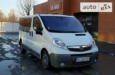 Грузопассажирский фургон Opel Vivaro 2013 в Одессе