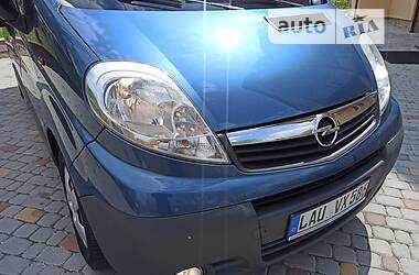 Мінівен Opel Vivaro 2014 в Трускавці