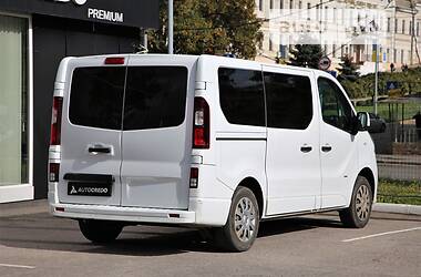 Мінівен Opel Vivaro 2015 в Харкові