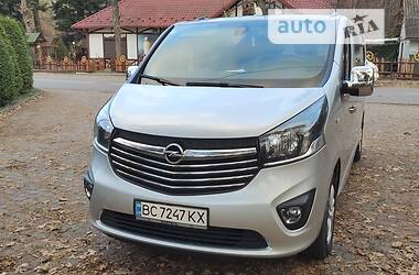 Минивэн Opel Vivaro 2018 в Дрогобыче