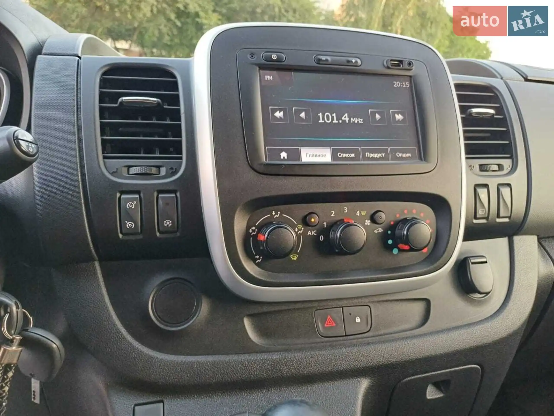 2015 Opel Vivaro - мініатюра 8