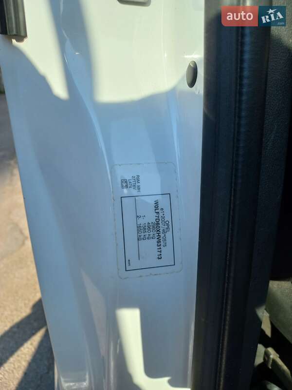 Грузовой фургон Opel Vivaro 2017 в Днепре