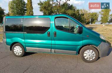 Минивэн Opel Vivaro 2001 в Каменском