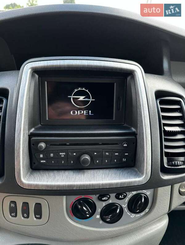 Грузопассажирский фургон Opel Vivaro 2014 в Ананьеве фото 47 Грузопассажирский фургон Opel Vivaro 2014 в Ананьеве