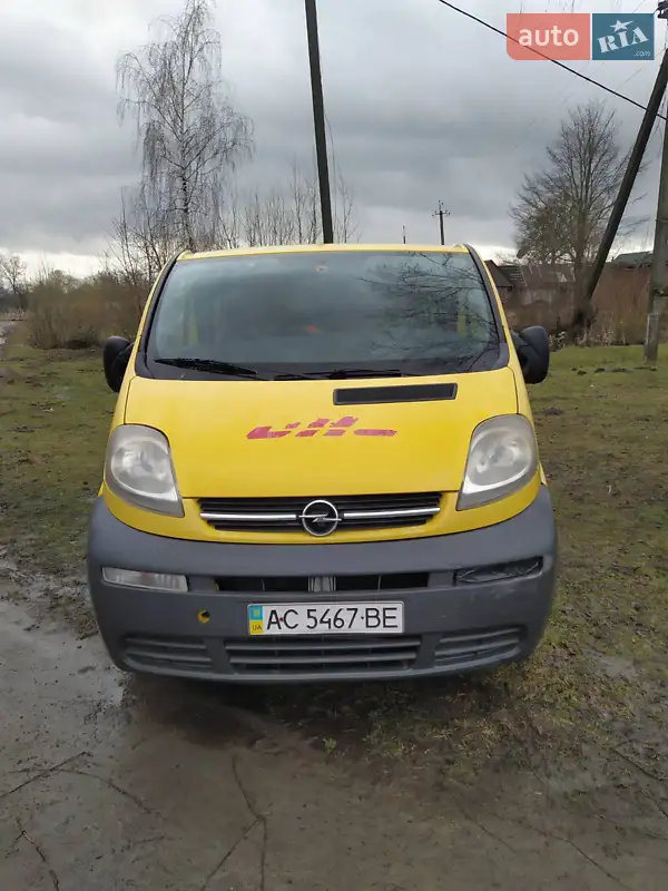 Opel Vivaro