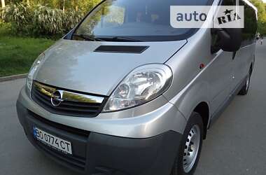 Мінівен Opel Vivaro 2014 в Тернополі