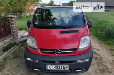 Минивэн Opel Vivaro 2003 в Надворной