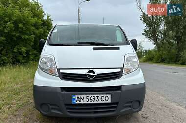 Грузовой фургон Opel Vivaro 2014 в 