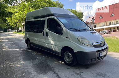 AUTO.RIA – Продам Опель Віваро 2008 (BO0273BK) дизель 2.0