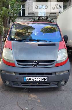 Минивэн Opel Vivaro 2001 в Киеве