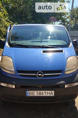 Мінівен Opel Vivaro 2003 в Вознесенську