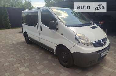 Минивэн Opel Vivaro 2007 в Кривом Роге