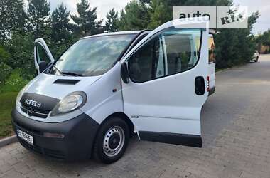 Мінівен Opel Vivaro 2003 в Хмельницькому