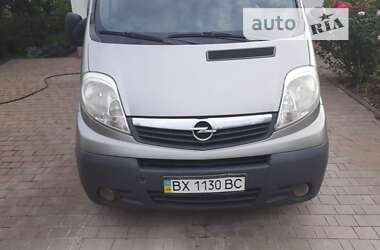 Мінівен Opel Vivaro 2008 в Хмельницькому