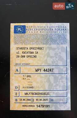 Минивэн Opel Vivaro 2002 в 
