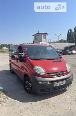 Минивэн Opel Vivaro 2002 в Кременчуге