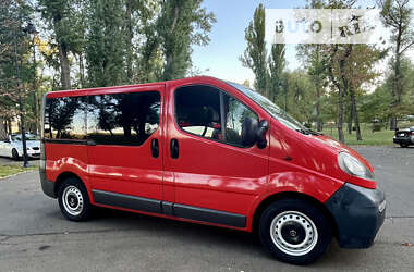 Минивэн Opel Vivaro 2004 в Киеве