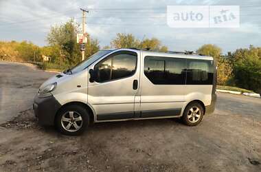 Мінівен Opel Vivaro 2005 в Царичанці