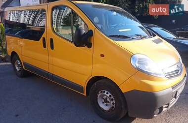 Минивэн Opel Vivaro 2009 в Ивано-Франковске