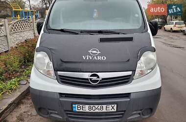 Вантажний фургон Opel Vivaro 2014 в Первомайську