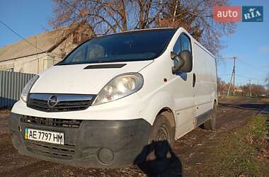 Вантажний фургон Opel Vivaro 2010 в Дніпрі