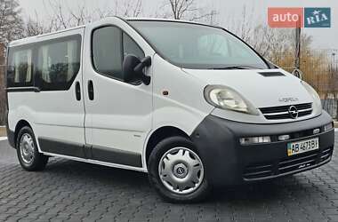 Мінівен Opel Vivaro 2005 в Хмельницькому