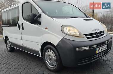 Мінівен Opel Vivaro 2005 в Хмельницькому