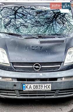 Минивэн Opel Vivaro 2005 в Киеве