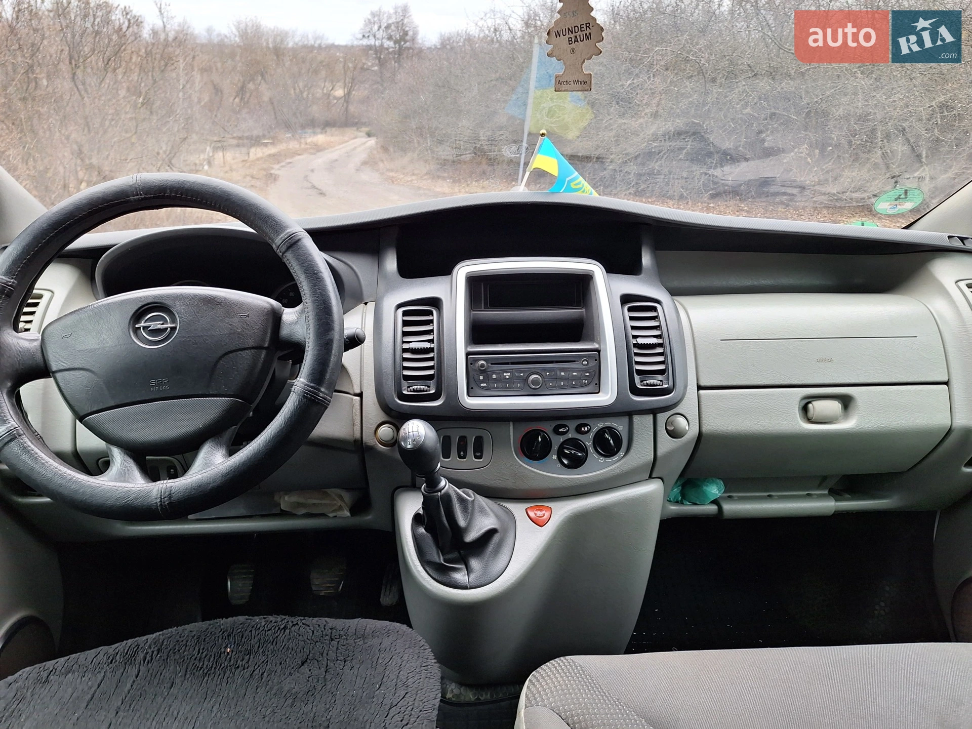 2014 Opel Vivaro - мініатюра 6