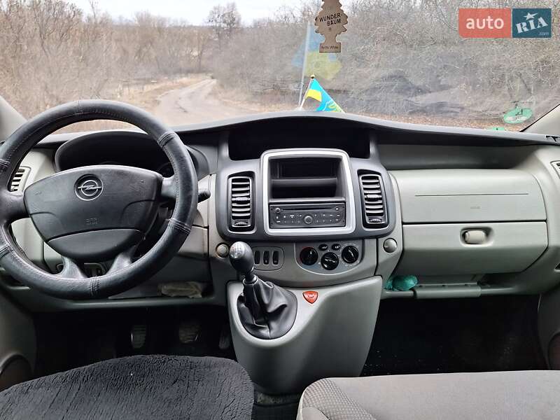 Минивэн Opel Vivaro 2014 в Харькове