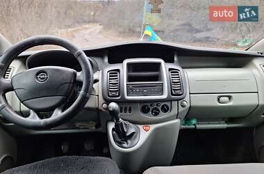 Минивэн Opel Vivaro 2014 в Харькове