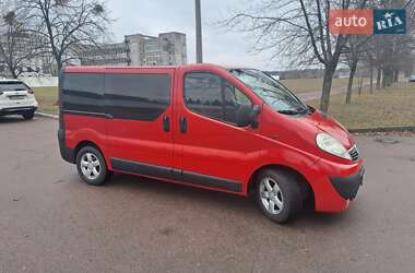 Мінівен Opel Vivaro 2008 в Києві