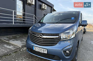 Минивэн Opel Vivaro 2015 в Черновцах