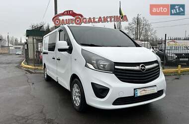 Вантажний фургон Opel Vivaro 2016 в Миколаєві